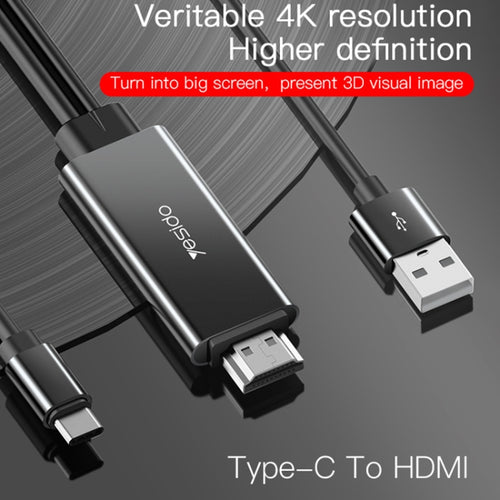 Yesido HM03 USB-C / Type-C to HDMI Adapter Cable, Length:1.8m - HoMEdemic™ 