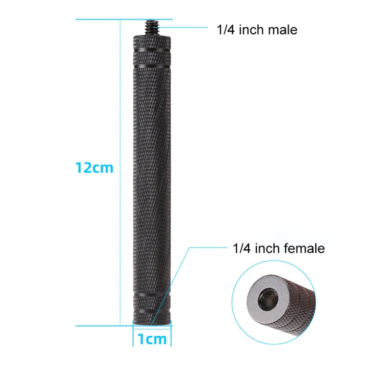 Diamond Texture  Aluminum Alloy Extension Rod Tube(Black) - HoMEdemic™ 