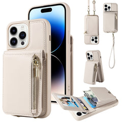 Crossbody Lanyard Zipper Wallet Leather Phone Case, For iPhone 14 Plus, For iPhone 14, For iPhone 14 Pro, For iPhone 14 Pro Max - HoMEdemic™ 