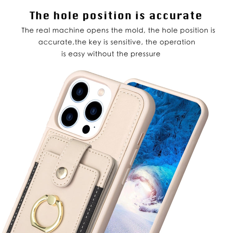 For iPhone 15 Pro BF27 Metal Ring Card Bag Holder Phone Case(Beige) - HoMEdemic™ 