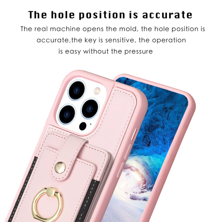 For iPhone 15 Pro BF27 Metal Ring Card Bag Holder Phone Case(Pink) - HoMEdemic™ 