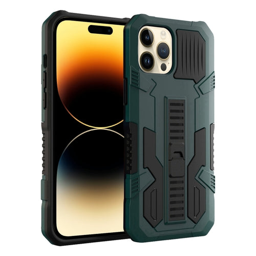 For iPhone 15 Pro Max Vanguard Warrior All Inclusive Double-color Phone Case(Dark Green) - HoMEdemic™ 