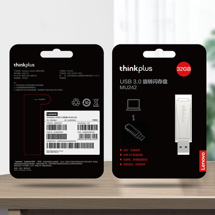 Lenovo Thinkplus USB 3.0 Rotating Flash Drive, Memory:128GB(Silver) - HoMEdemic™ 