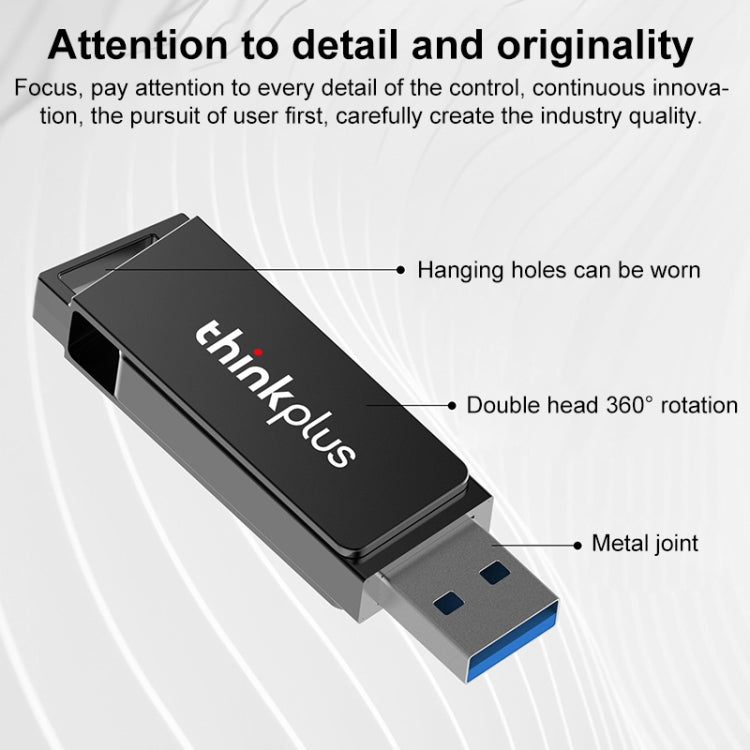 Lenovo Thinkplus USB 3.0 Rotating Flash Drive, Memory:256GB(Black) - HoMEdemic™ 