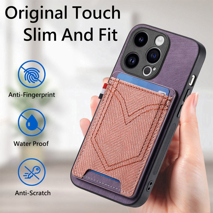 For iPhone 15 Pro Max Denim Texture Leather Skin Phone Case with Card Slot(Purple) - HoMEdemic™ 