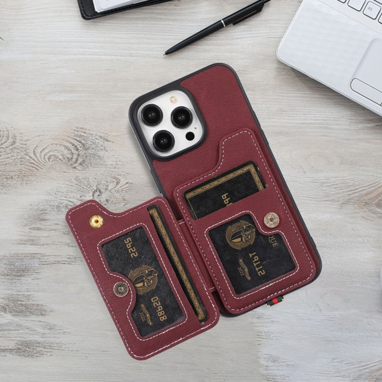 For iPhone 15 Pro ABEEL Litchi Texture Card Bag PU Phone Case(Purple) - HoMEdemic™ 