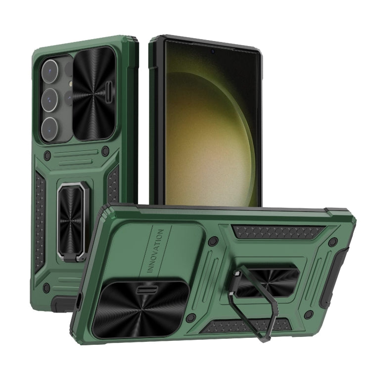 For Samsung Galaxy S24 Ultra 5G Camshield Robot TPU Hybrid PC Phone Case(Green) - HoMEdemic™ 