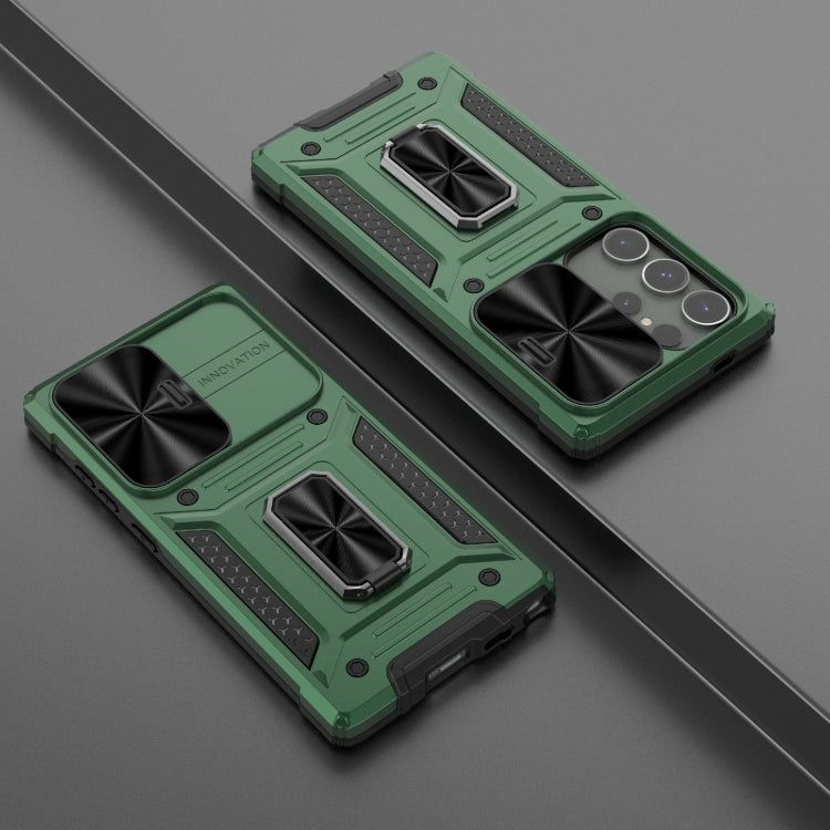 For Samsung Galaxy S24 Ultra 5G Camshield Robot TPU Hybrid PC Phone Case(Green) - HoMEdemic™ 