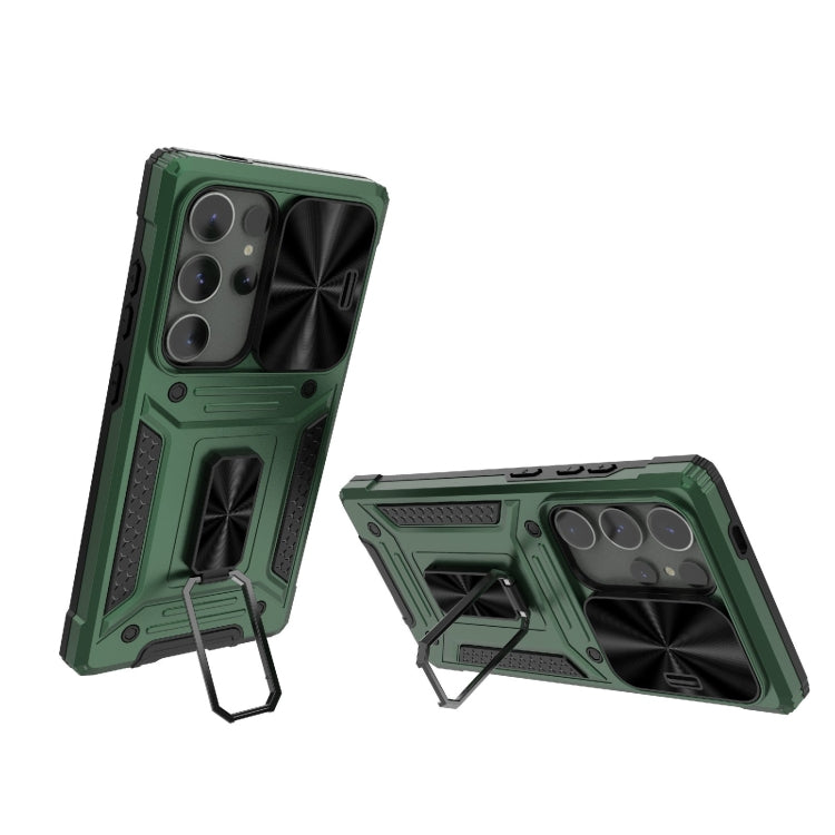 For Samsung Galaxy S24 Ultra 5G Camshield Robot TPU Hybrid PC Phone Case(Green) - HoMEdemic™ 