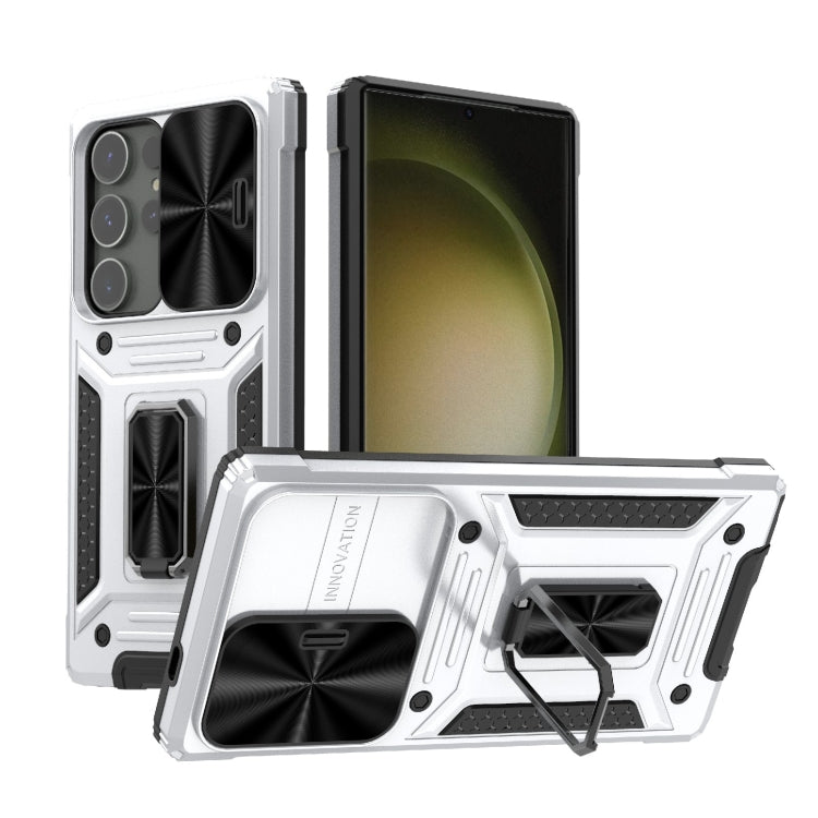 For Samsung Galaxy S24 Ultra 5G Camshield Robot TPU Hybrid PC Phone Case(Silver) - HoMEdemic™ 