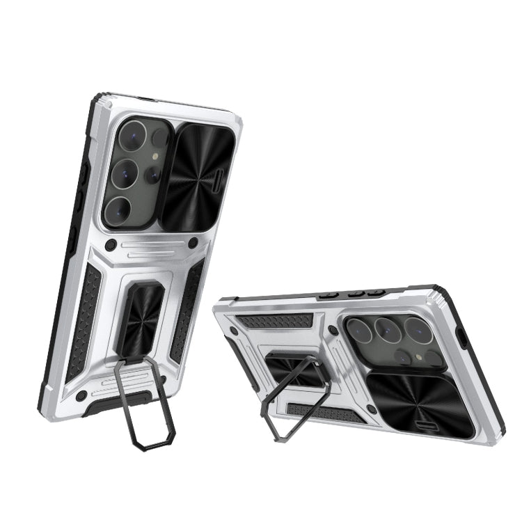For Samsung Galaxy S24 Ultra 5G Camshield Robot TPU Hybrid PC Phone Case(Silver) - HoMEdemic™ 