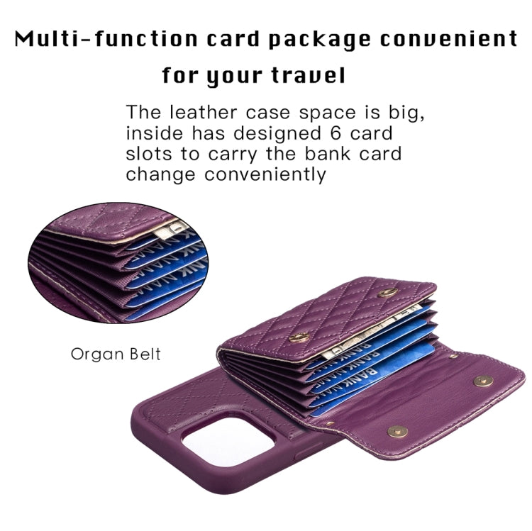 For iPhone 15 Pro Horizontal Wallet Rhombic Leather Phone Case(Dark Purple) - HoMEdemic™ 