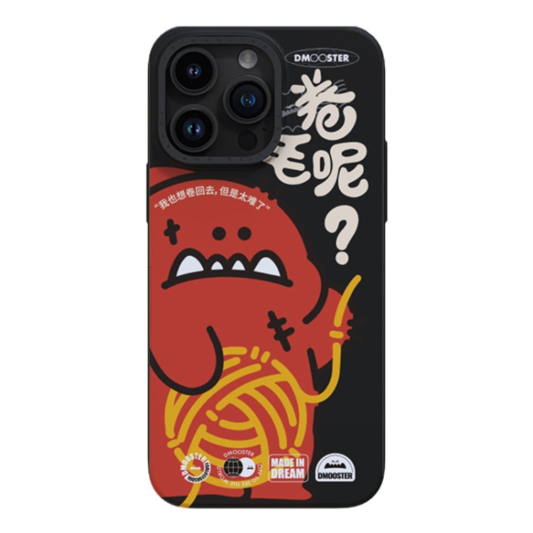 For iPhone 14 Pro D MOOSTER IMD Double-layer Pattern TPU Phone Case(Black) - HoMEdemic™ 