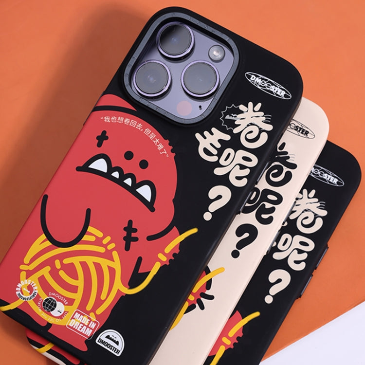 For iPhone 14 D MOOSTER IMD Double-layer Pattern TPU Phone Case(Black) - HoMEdemic™ 