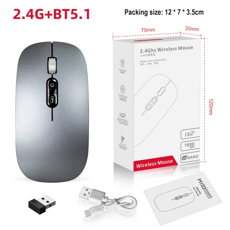 HXSJ M103 1600DPI Dual Mode 2.4GHz + Bluetooth 5.1 Wireless Rechargeable Mouse(Grey) - HoMEdemic™ 