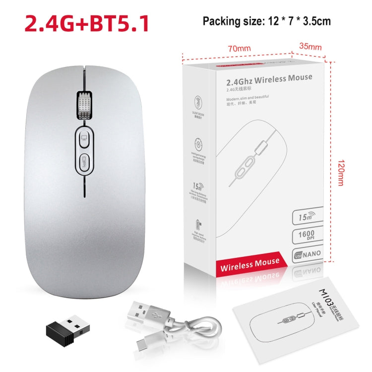 HXSJ M103 1600DPI Dual Mode 2.4GHz + Bluetooth 5.1 Wireless Rechargeable Mouse(Silver) - HoMEdemic™ 