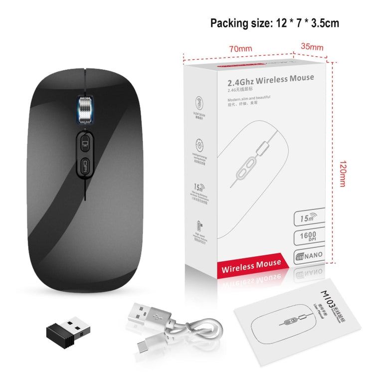 HXSJ M103 1600DPI UV 2.4GHz Wireless Rechargeable Mouse(Black) - HoMEdemic™ 