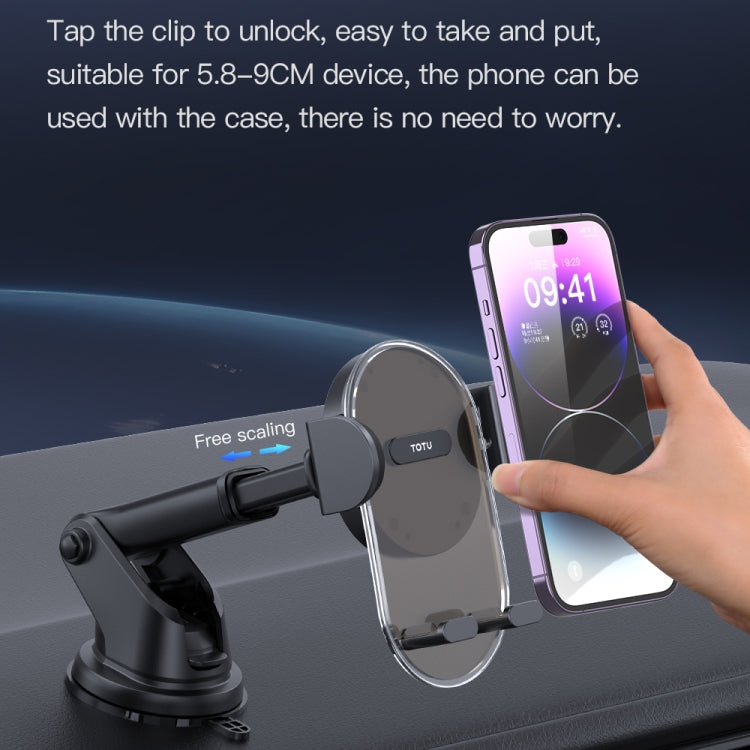 TOTU DCTS-019 Ming Series Car Holder, Suction Cup Version(Translucent Black) - HoMEdemic™ 