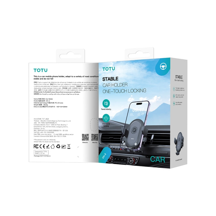 TOTU CH-3 Series One-Touch Locking Car Holder, Air-outlet Version(Black) - HoMEdemic™ 