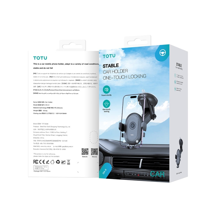 TOTU CH-3 Series One-Touch Locking Car Holder, Suction Cup Version(Black) - HoMEdemic™ 