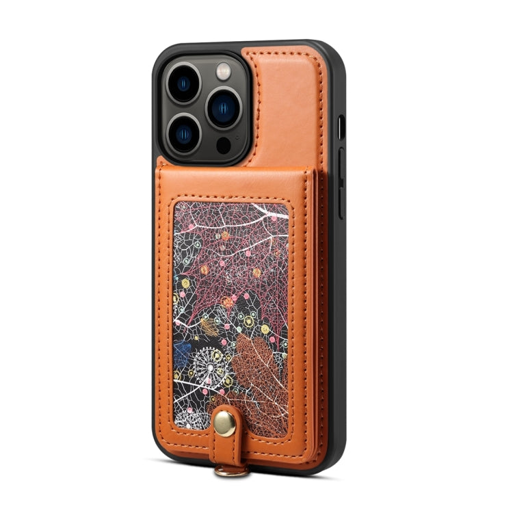 For iPhone 15 Plus ESEBLE Star Series Lanyard Holder Card Slot Phone Case(Brown) - HoMEdemic™ 