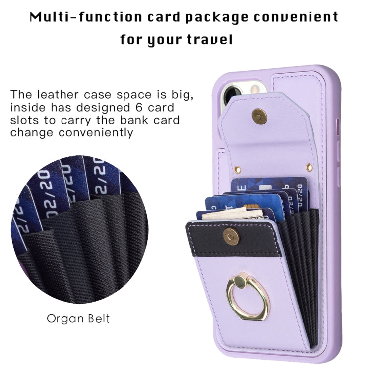 For iPhone 15 Pro Max BF29 Organ Card Bag Ring Holder Phone Case(Purple) - HoMEdemic™ 