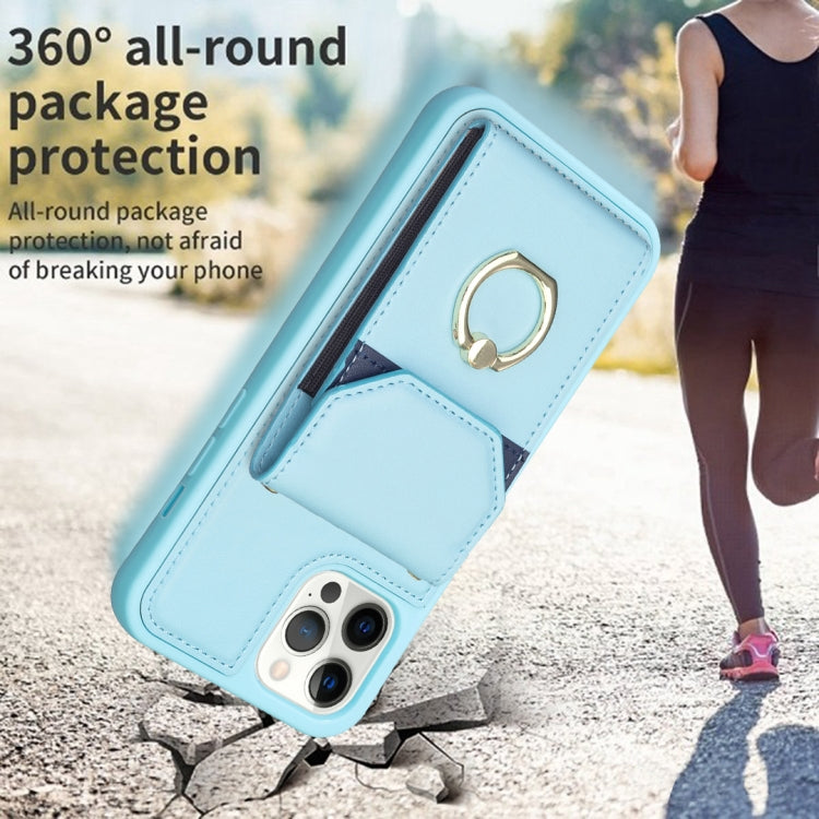 For iPhone 15 Pro Max BF29 Organ Card Bag Ring Holder Phone Case(Blue) - HoMEdemic™ 