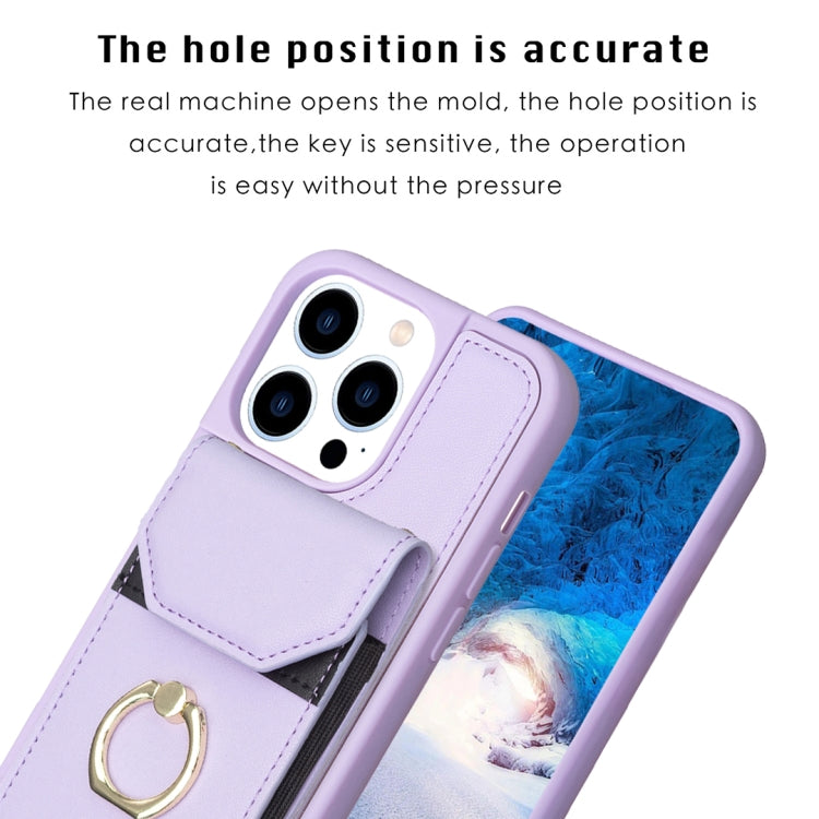 For iPhone 15 Pro BF29 Organ Card Bag Ring Holder Phone Case(Purple) - HoMEdemic™ 