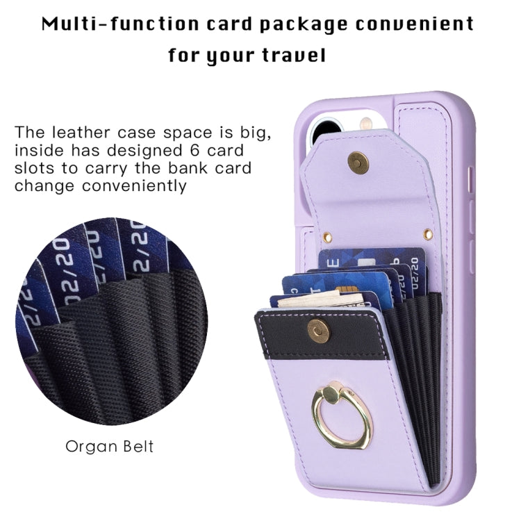 For iPhone 15 Pro BF29 Organ Card Bag Ring Holder Phone Case(Purple) - HoMEdemic™ 