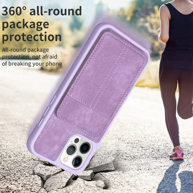 For iPhone 15 Pro Max BF28 Frosted Card Bag Phone Case with Holder(Purple) - HoMEdemic™ 