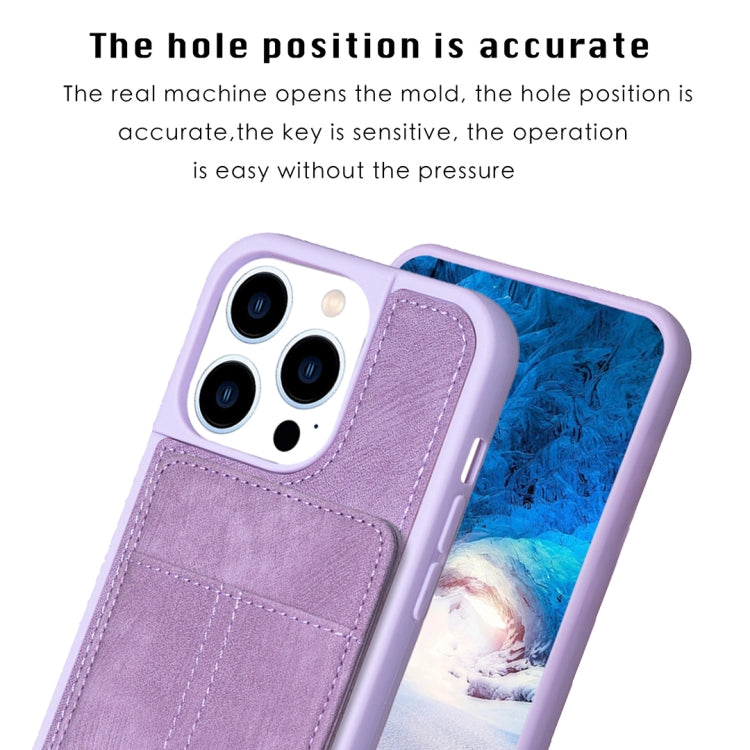 For iPhone 15 Pro BF28 Frosted Card Bag Phone Case with Holder(Purple) - HoMEdemic™ 