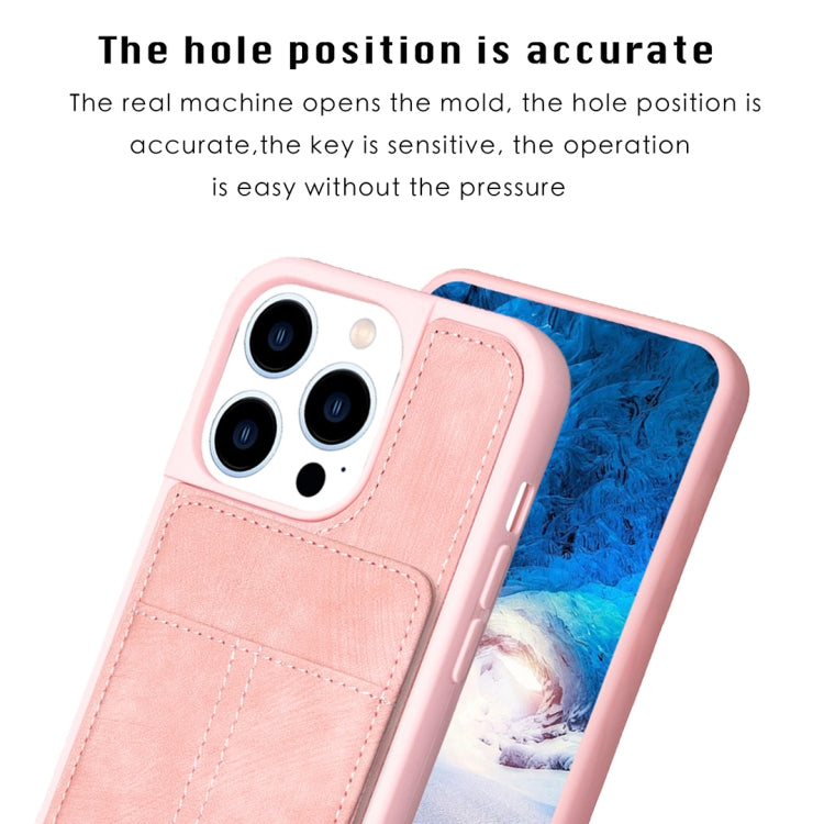 For iPhone 15 Pro BF28 Frosted Card Bag Phone Case with Holder(Pink) - HoMEdemic™ 