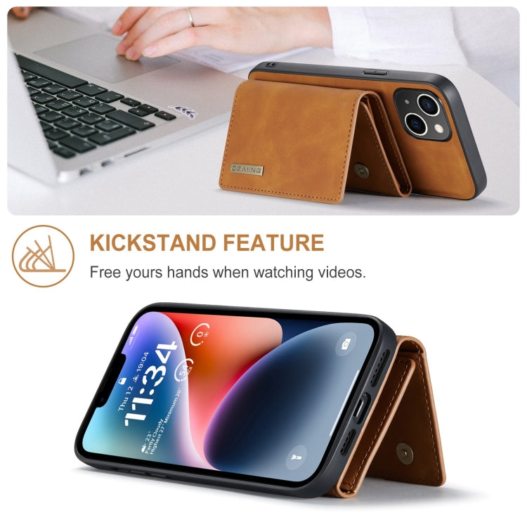 For iPhone 15 DG.MING M1 Series 3-Fold Multi Card Wallet Leather Phone Case(Brown) - HoMEdemic™ 