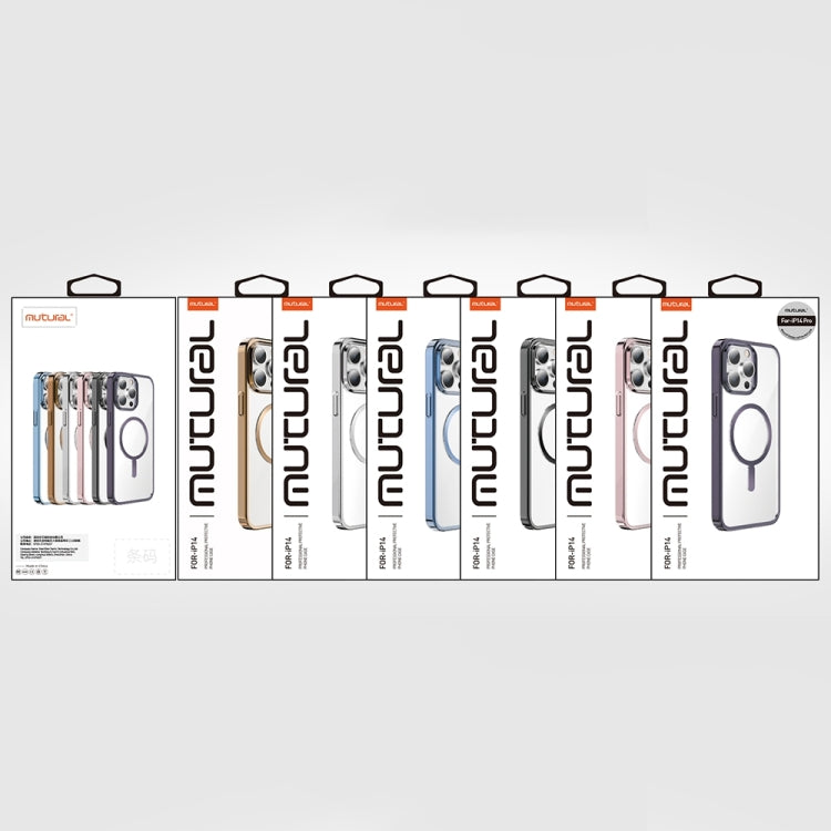 For iPhone 15 Pro Mutural Jing Shuo Series Magsafe Phone Case(Mocha Gold) - HoMEdemic™ 