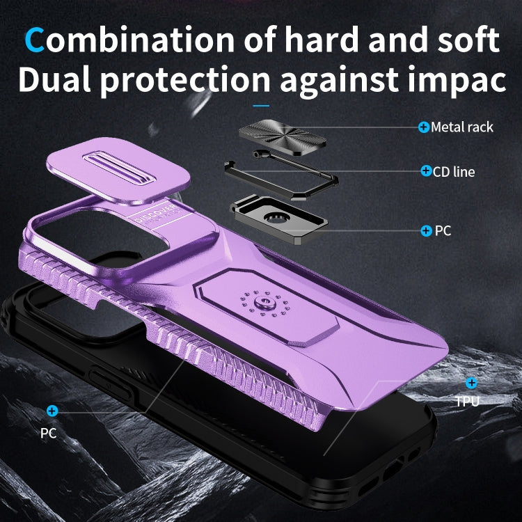 For iPhone 15 Pro Sliding Camshield Holder Phone Case(Purple) - HoMEdemic™ 