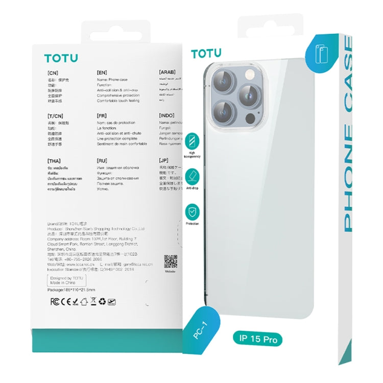 For iPhone 15 Pro TOTU PC-01 Soft Series Precision Lens Holes Phone Case(Transparent) - HoMEdemic™ 