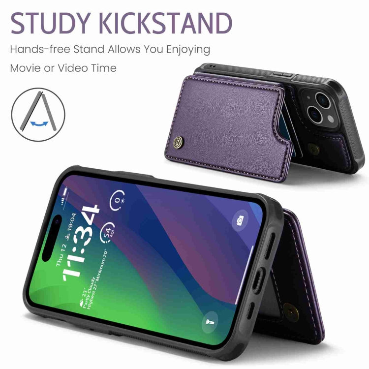 For iPhone 15 CaseMe C22 Card Slots Holder RFID Anti-theft Phone Case(Purple) - HoMEdemic™ 