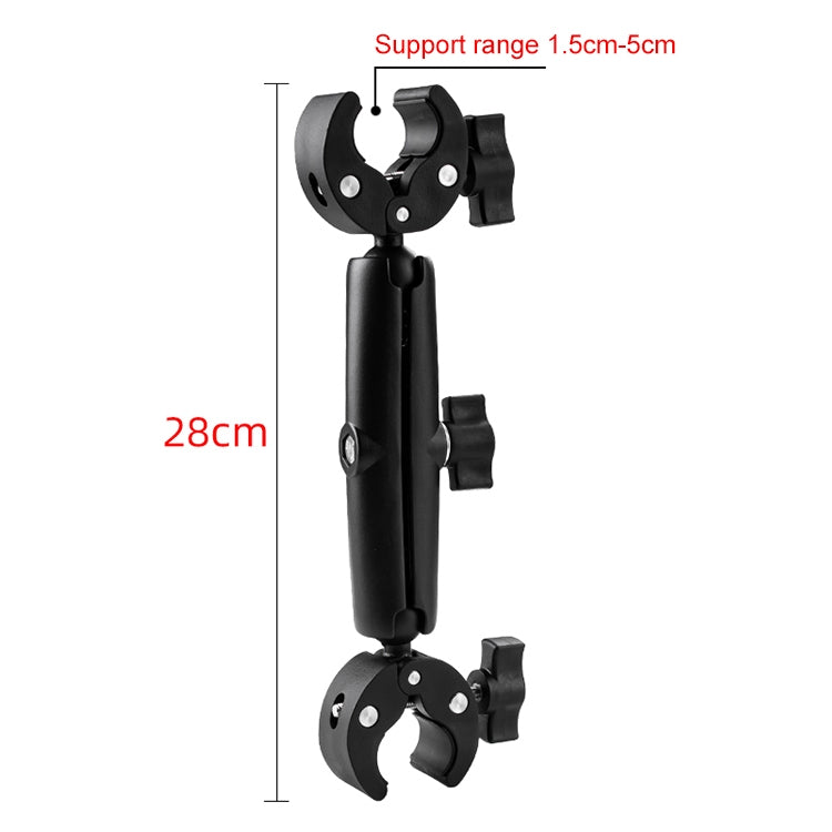 Motorcycle Dual-heads Crabs Clamps Handlebar Fixed Mount, Length:28cm - HoMEdemic™ 