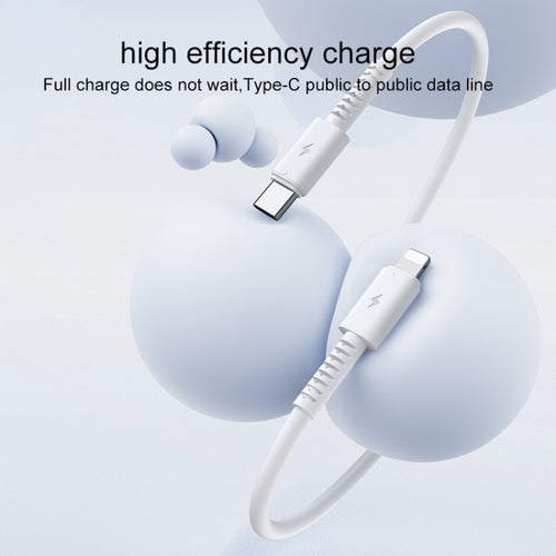 Yesido CA153 PD 20W USB-C / Type-C to 8 Pin Charging Data Cable, Length: 1m(White) - HoMEdemic™ 