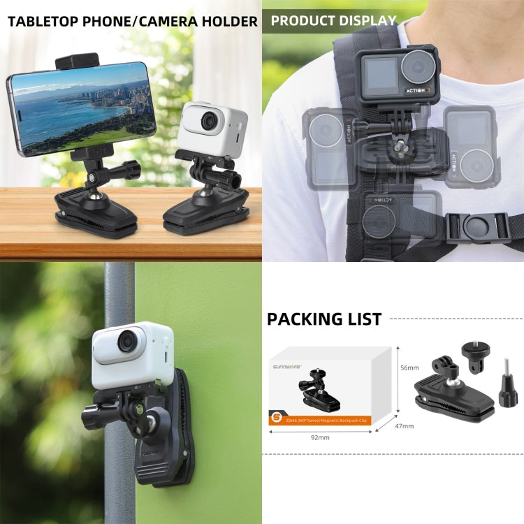 Sunnylife 360 Degree Rotation Swivel Backpack Clip Magnetic Suction Action Camera Mount(Black) - HoMEdemic™ 