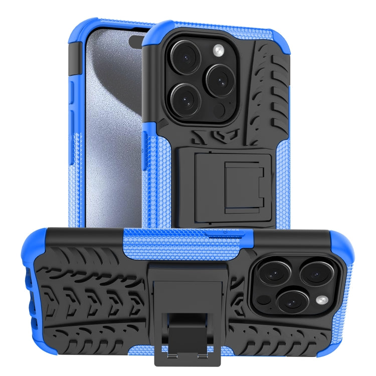 For iPhone 15 Pro Tire Texture TPU + PC Phone Case with Holder(Blue) - HoMEdemic™ 