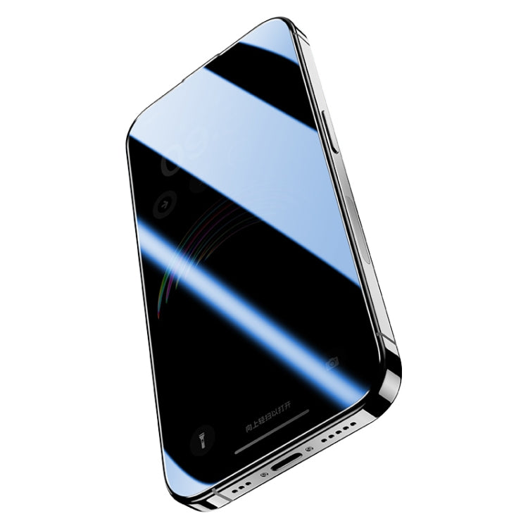 For iPhone 15 Pro Benks Zero Sense Series Anti-peeping Tempered Protective Film - HoMEdemic™ 
