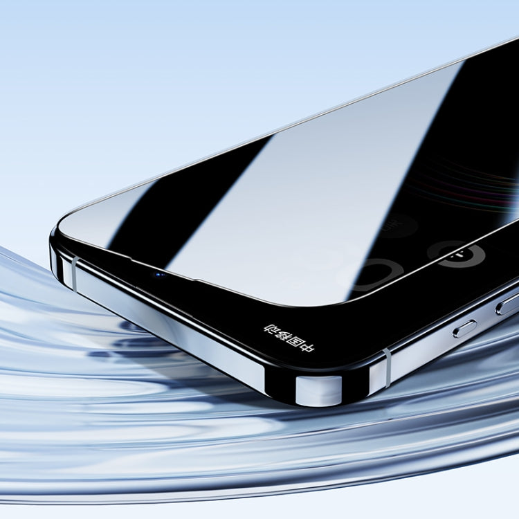 For iPhone 15 Pro Benks Zero Sense Series Anti-peeping Tempered Protective Film - HoMEdemic™ 