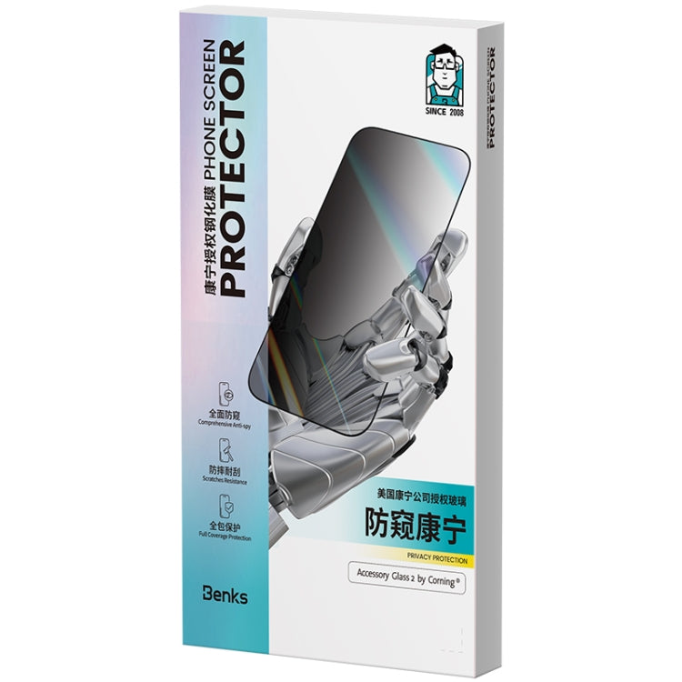 For iPhone 15 Benks King Kong Corning Anti-peeping Tempered Glass Film - HoMEdemic™ 