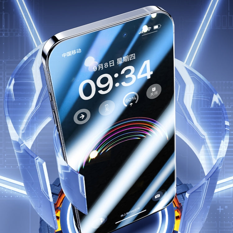 For iPhone 15 Pro Max Benks Ice Sense Gaming Master Edition Tempered Glass Film - HoMEdemic™ 