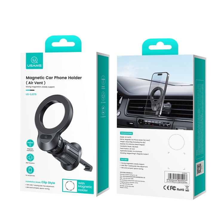 USAMS US-ZJ075 Magnetic Car Air Vent Phone Holder(Black) - HoMEdemic™ 