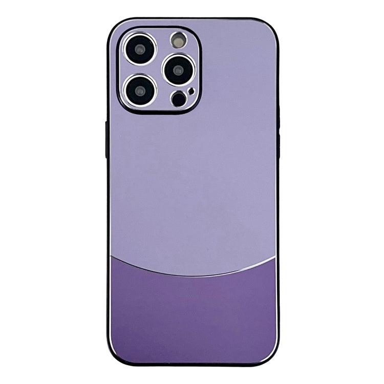 For iPhone 15 Pro Shockproof Frosted PC Silicone Frame Phone Case(Purple) - HoMEdemic™ 