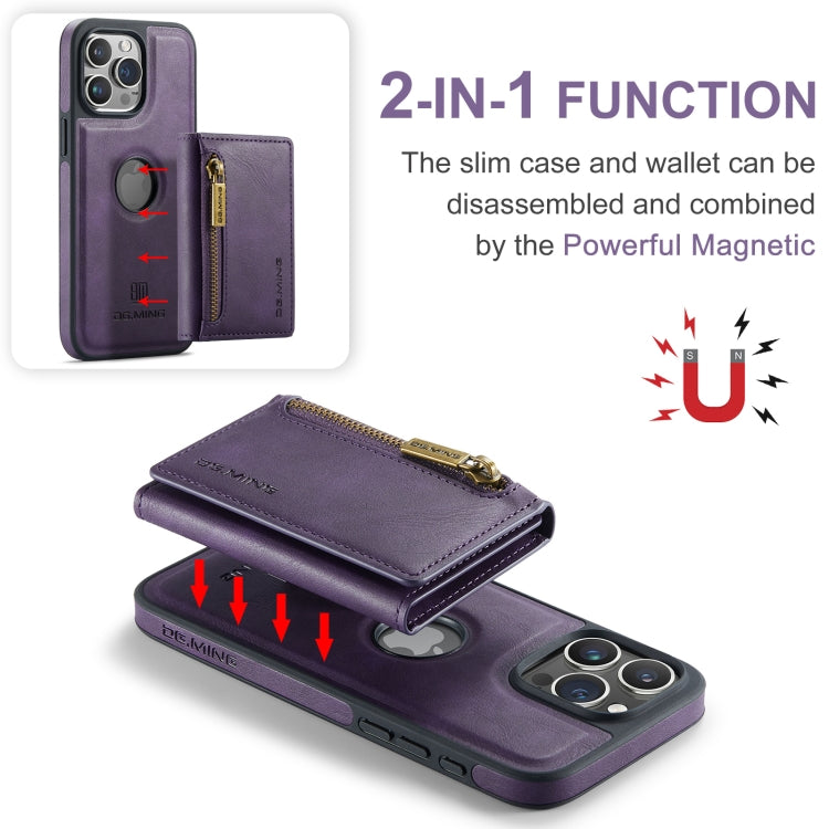 For iPhone 15 Pro Max DG.MING M5 Series Zip RFID Multi Card Detachable Leather Phone Case(Purple) - HoMEdemic™ 