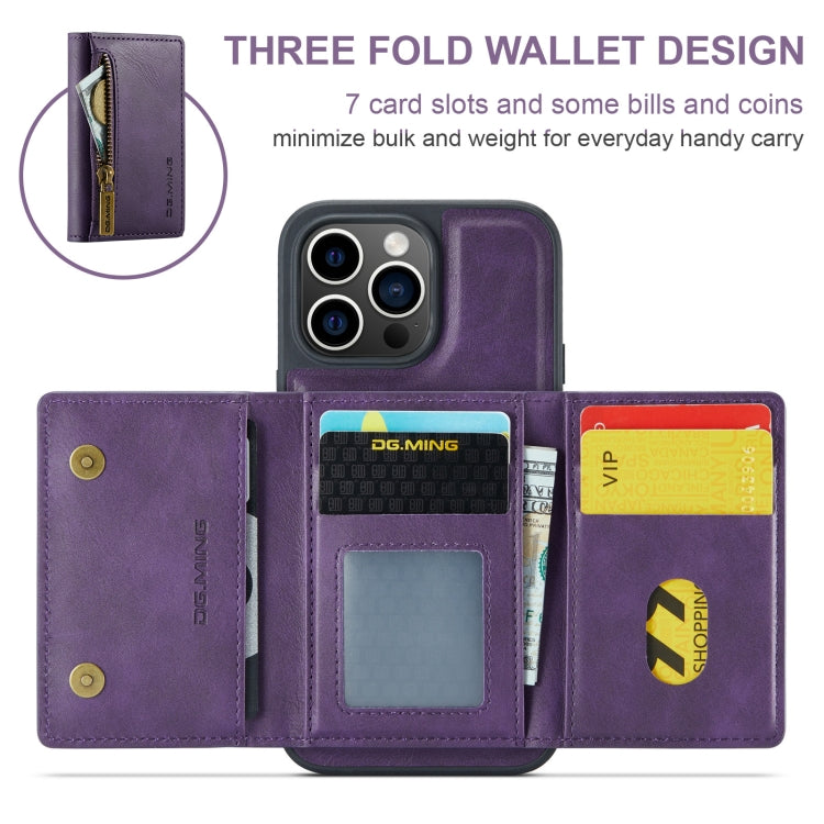 For iPhone 15 Pro Max DG.MING M5 Series Zip RFID Multi Card Detachable Leather Phone Case(Purple) - HoMEdemic™ 