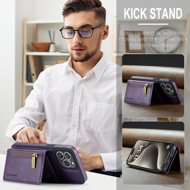 For iPhone 15 Pro Max DG.MING M5 Series Zip RFID Multi Card Detachable Leather Phone Case(Purple) - HoMEdemic™ 